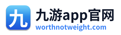 九游app官网 Logo